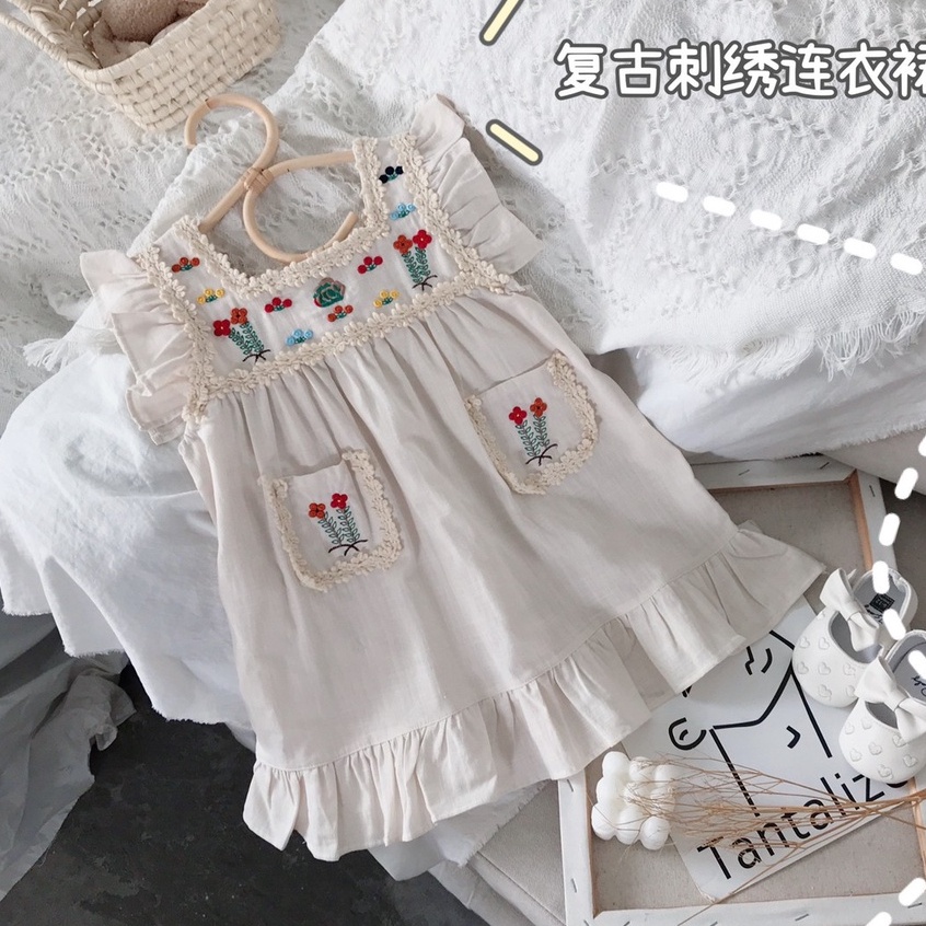 2-6thn | DRESS ANAK KOREA PESTA ELEGAN FORMAL PEREMPUAN MDD MG