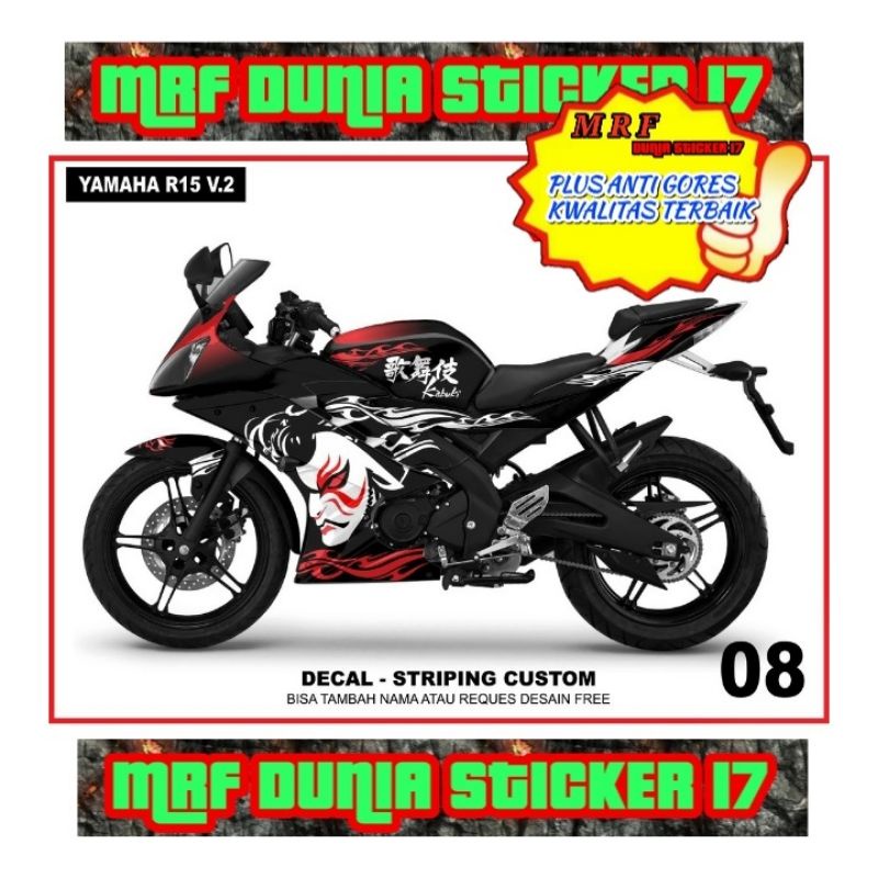 Decal Stiker Motor Yamaha R15 V2 Full Body Modifikasi 08