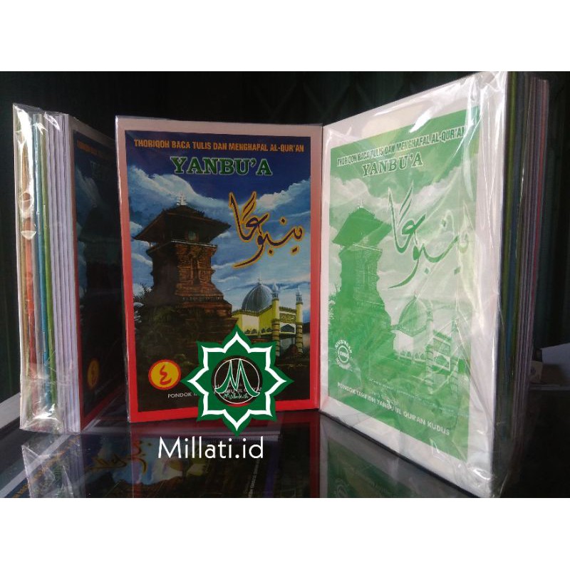 Terlaris Paket Yanbu'a Lengkap - 11 Kitab Yanbua