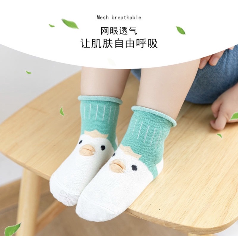 Kaos Kaki Anak Bayi Balita Model Telinga/Mulut Animal / Baby Kids Socks