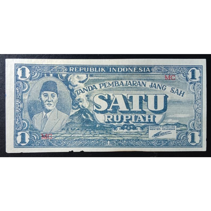 UANGKUNO 1 RUPIAH ORI THN 1945