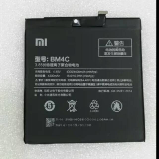 Baterai batre Xiaomi BM4C xiaomi mi mix BM-4C