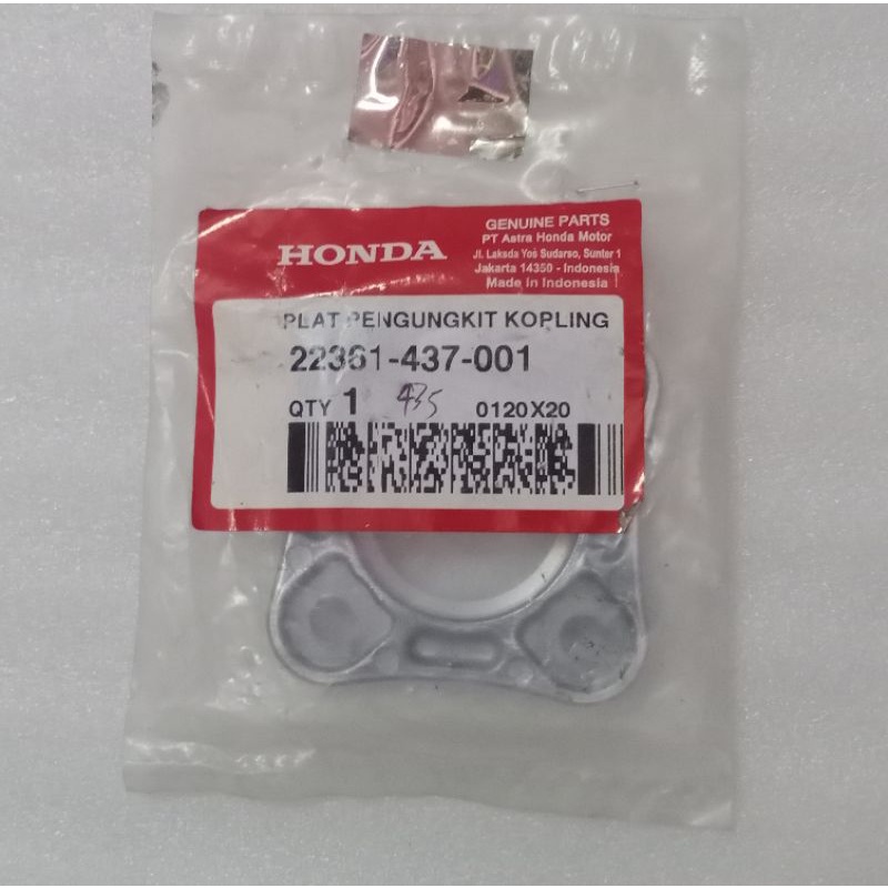 Plat Pengungkit Kopling Asli AHM Tiger Megapro GL 22361-437-001