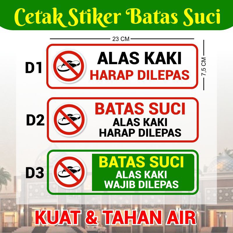 

Stiker Batas Suci | Stiker Harap Lepas Alas Kaki