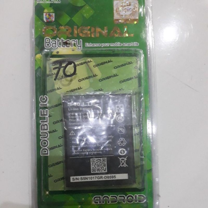battery advan S40 LTE