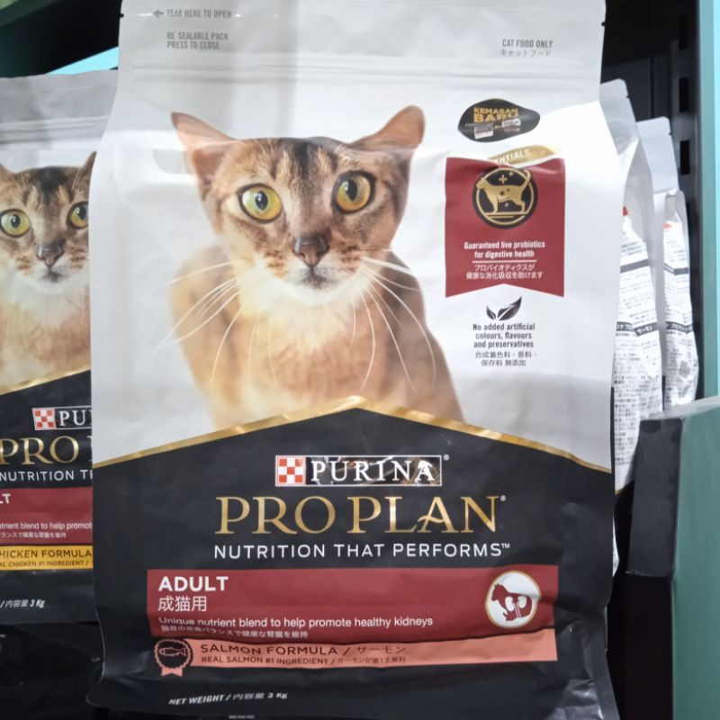 Cat dry Food Adult Proplan Pro plan Adult Salmon 1,5kg / Makanan kucing kering Dewasa Salmon 1.5kg