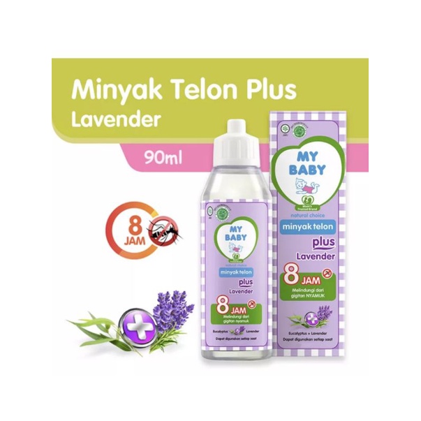 MY BABY Minyak Telon Plus Lavender 90ml 150ml