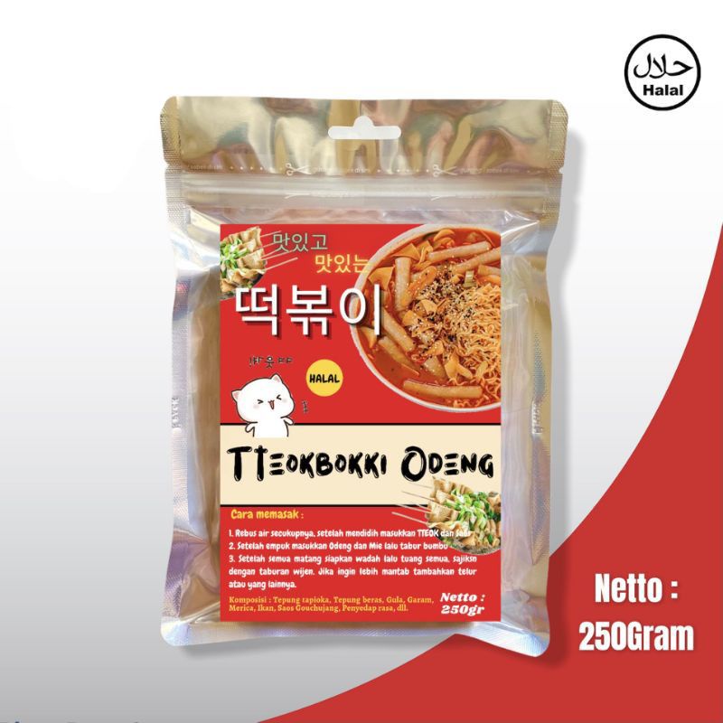 

TTOBOKKI ODENG