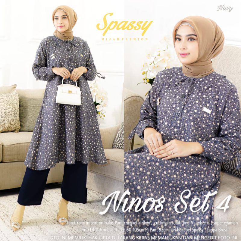 ( RESTOK ) SETELAN CELANA RAMI MIX AIRFLOW // NINOS SET // #3#4 IMPORT BUSUI ORI BY SPASSY