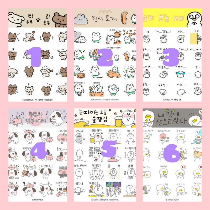 

STIKER TUMBLR KOREA LUCU | STIKER HP | STIKER NOTEBOOK | STIKER LAPTOP