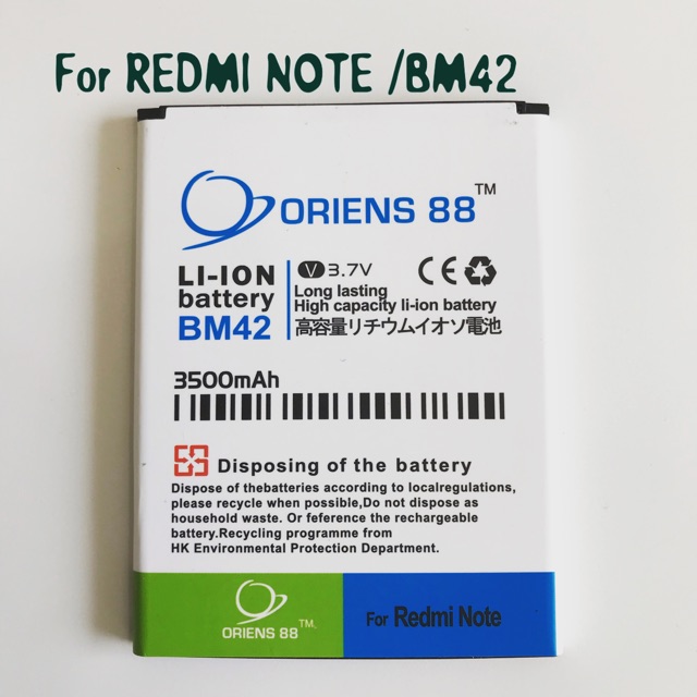 (P) Baterai batre battery Xiaomi Redmi Note BM42 double power/IC ORIENS88