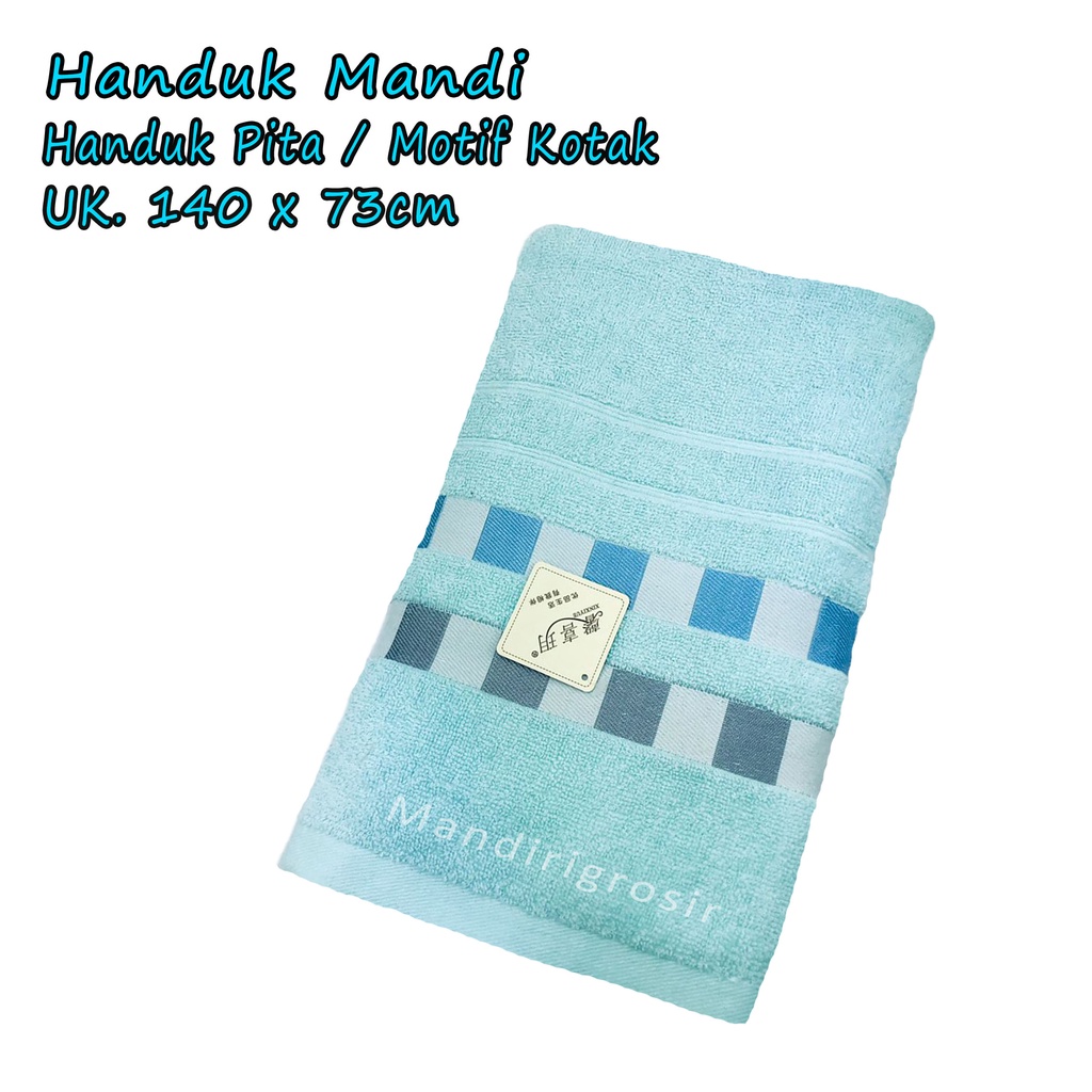 Handuk Mandi * Handuk Motif Pita Kotak  * 140x73cm