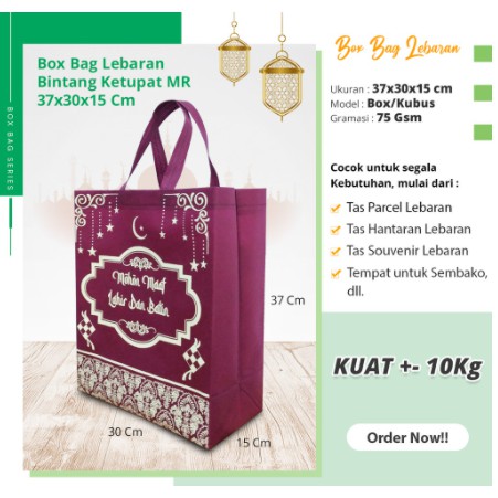 

TAS BINGKISAN LEBARAN | TAS PARSEL IDUL FITRI | GOODIE BAG IDUL FITRI , TAS SEMBAKO