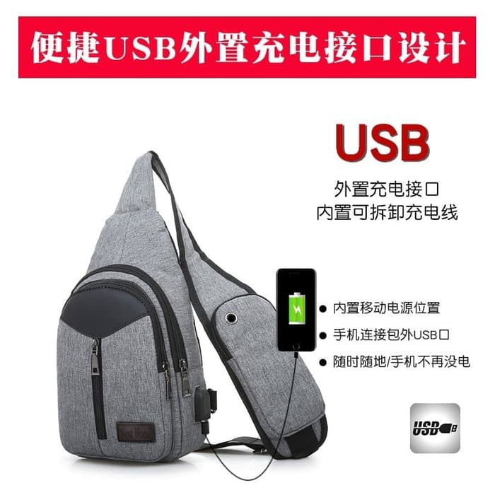 Mega_1688 WW Tas selempang Lupus Usb MG754