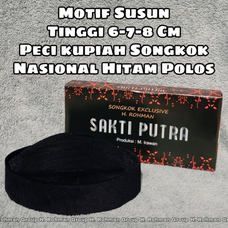 Peci Songkok Kopiah Motif Susun Ac Tinggi 6 Cm 7 Cm 8 Cm Hitam Polos Lengkap Ukuran Anak Dan Dewasa