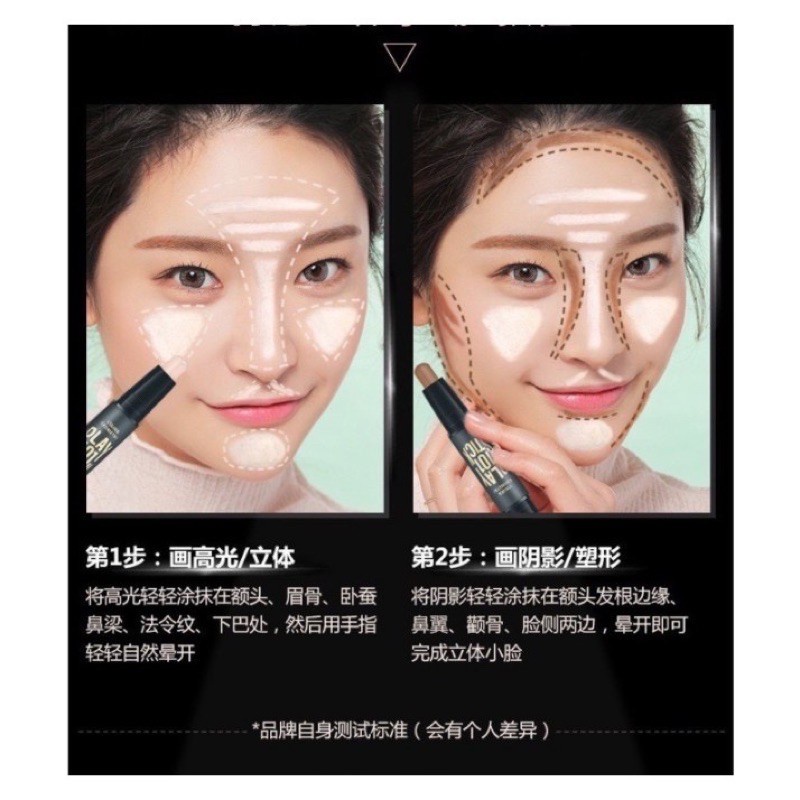 [MISSMOONA] LAMEILA FACE STICK CONCEALER CONTOUR FACESTICK PENIRUS MUKA INSTAN