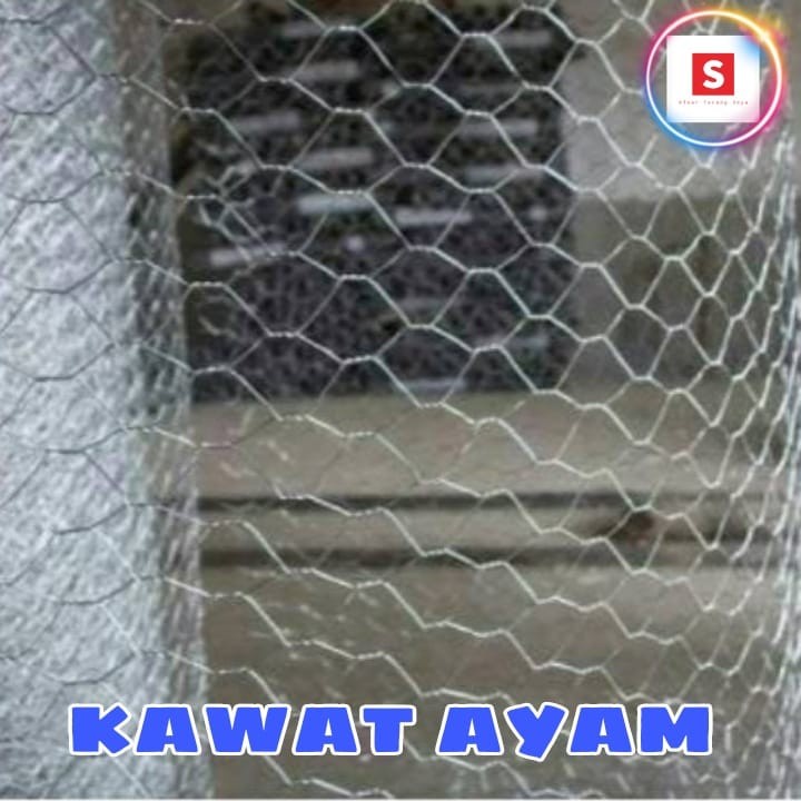 KAWAT AYAM / GALVANIZED HEXAGONAL WIREMESH (ROL)