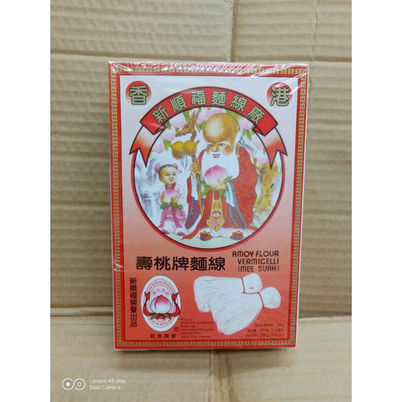 misua hongkong cap (orang tua)