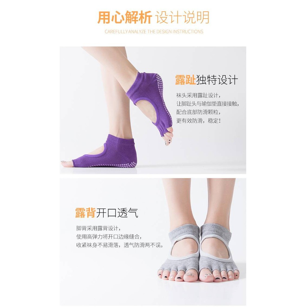 Kaos Kaki Olahraga Gym Yoga Pilates Senam Anti Slip Anti Licin Dot Grip Open Toe Yoga Socks 548