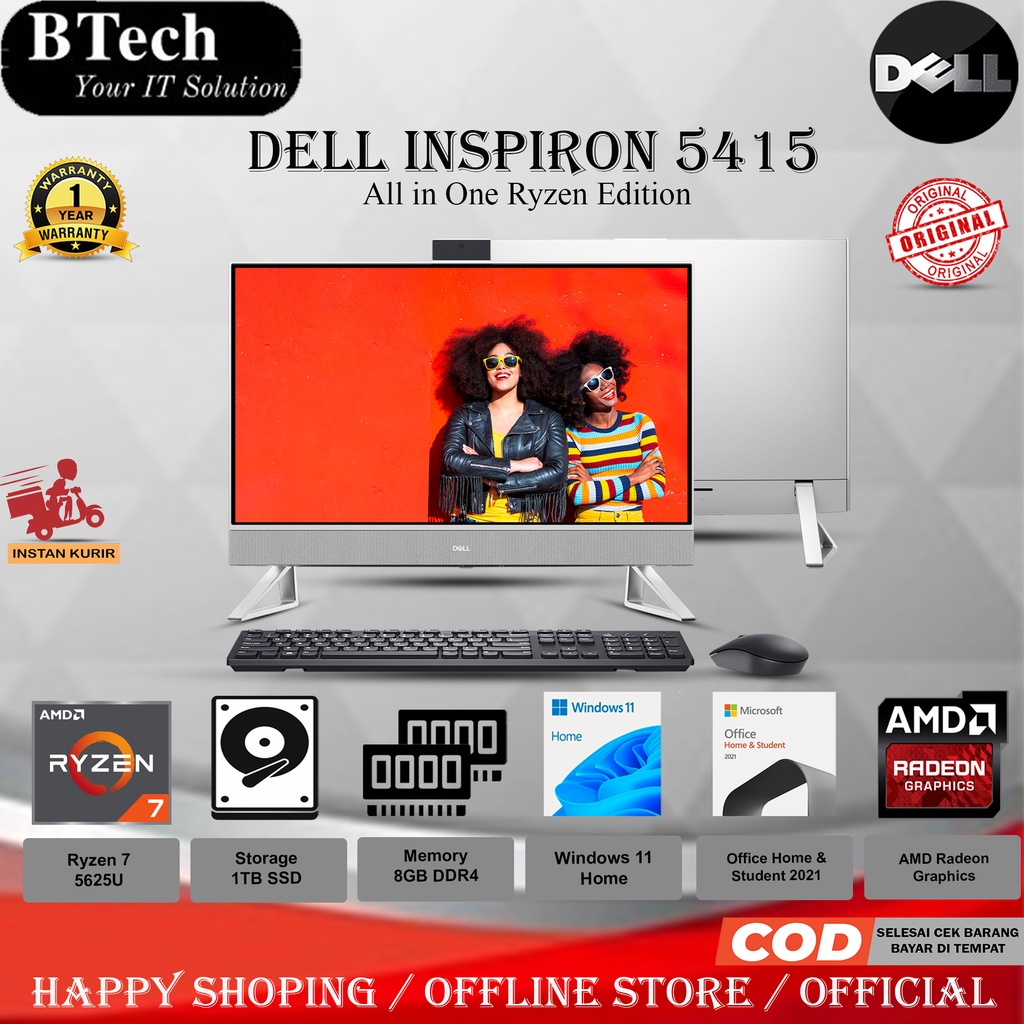 Dell Inspiron 5415 AIO AMD Ryzen 5 8GB 1TB SSD W11H+OHS 1YR