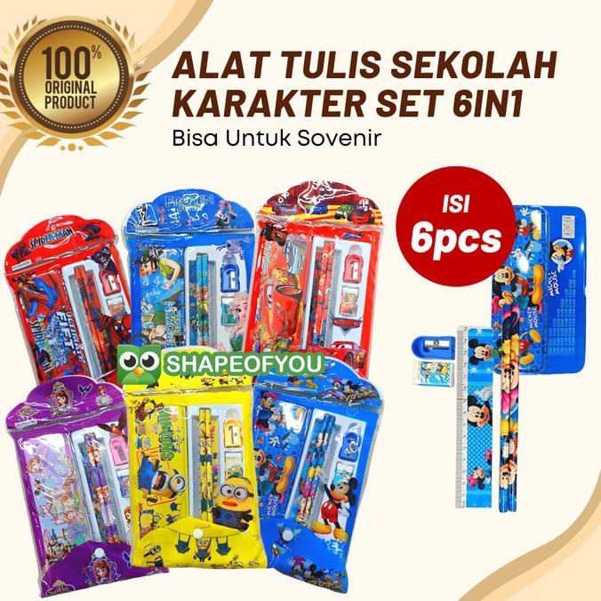 

Alat Tulis Sekolah Set 6in1 Stationery set Perlengkapan Sekolah