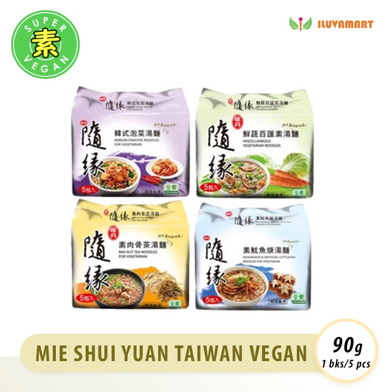 

Shui Yuan Taiwan Vegan Noodle 1pack isi 5bks Mie Instant Vege Taiwan