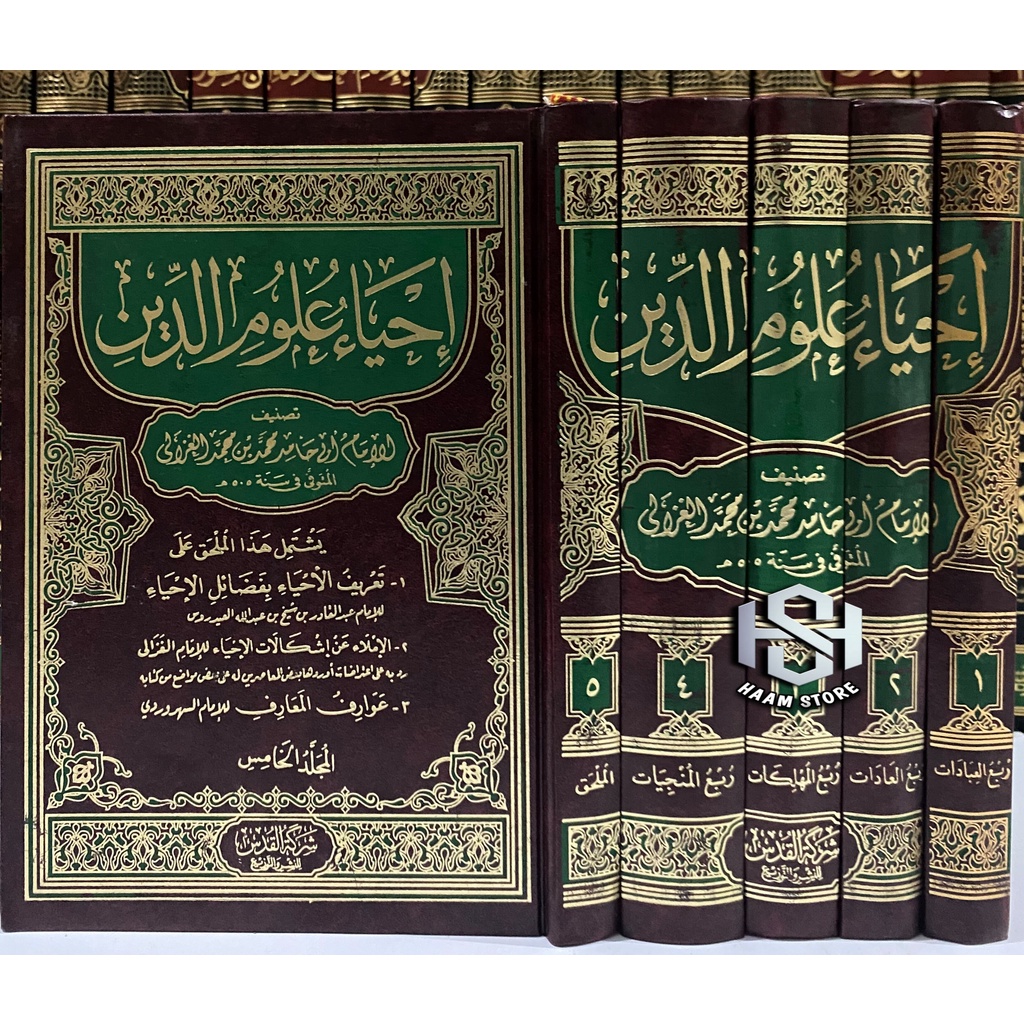 Kitab Ihya Ulumuddin 5 Jilid - Mesir Original