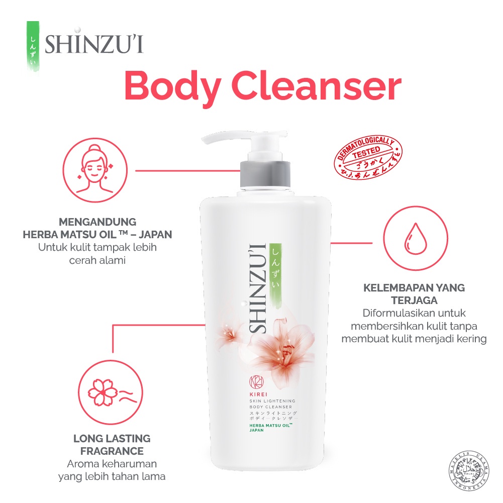 ⭐️ Beauty Expert ⭐️ Shinzui Sabun Cair Pump 480ml- Shinzui Body Cleanser Skin Lightening Body Wash Matsu Sakura Kensho Kirei Myori Hana