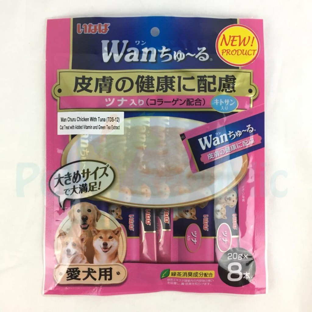 

WAN TDS12 Snack Anjing Dog Liquid Churu Chicken with Tuna 160gr