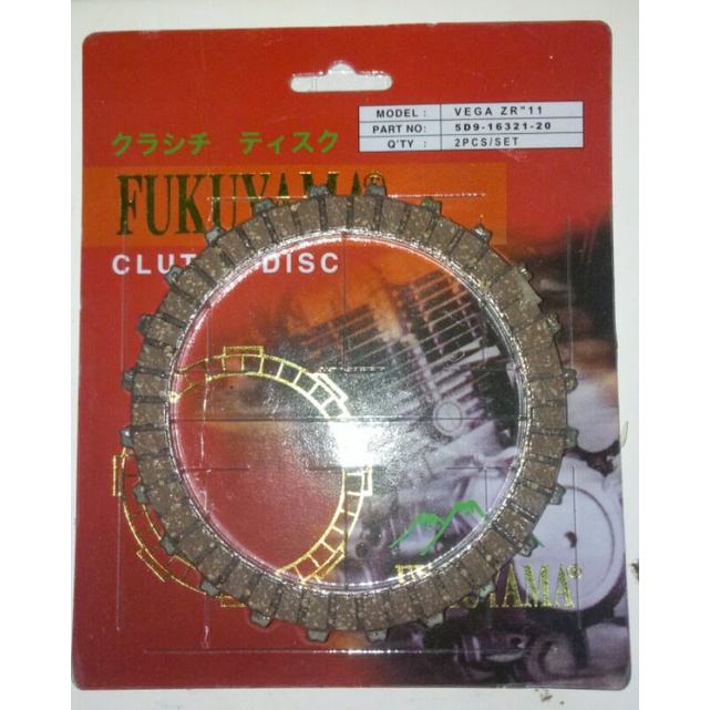 PLAT KOPLING VEGA ZR 2011 FUKUYAMA