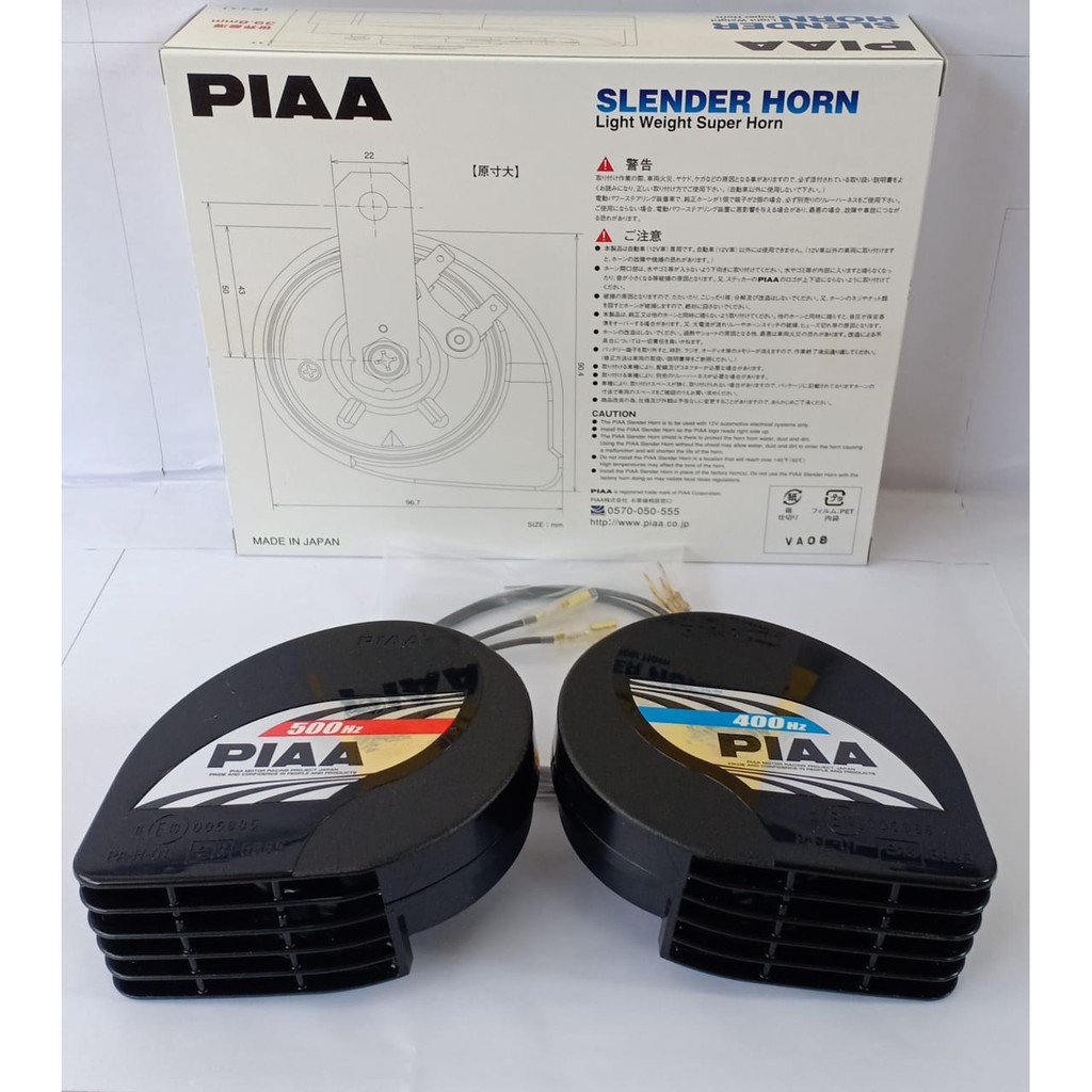 KLAKSON PIAA SLENDER HORN KEONG 12V MADE IN JAPAN - SLENDER HORN PIAA