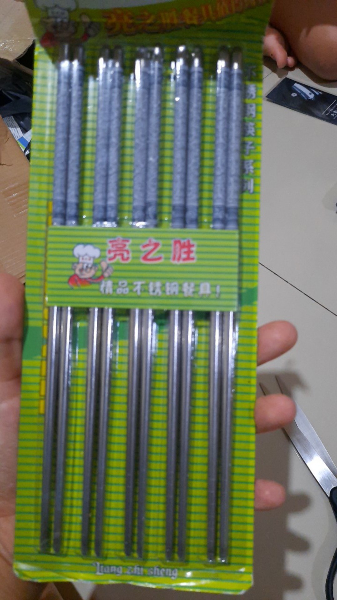 10 Pcs Liang Zhi Sheng Stainless Steel Chopsticks - Motif
