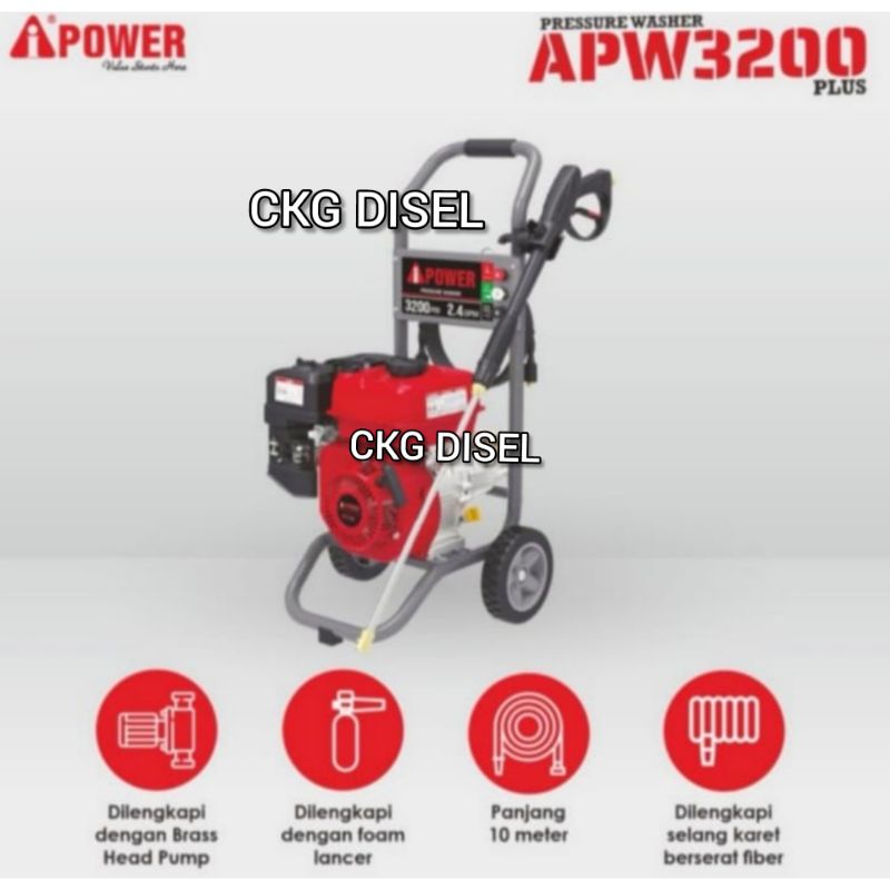 Jet Cleaner Apw 3200  226 Bar / 3200 Psi Brand Usa Original