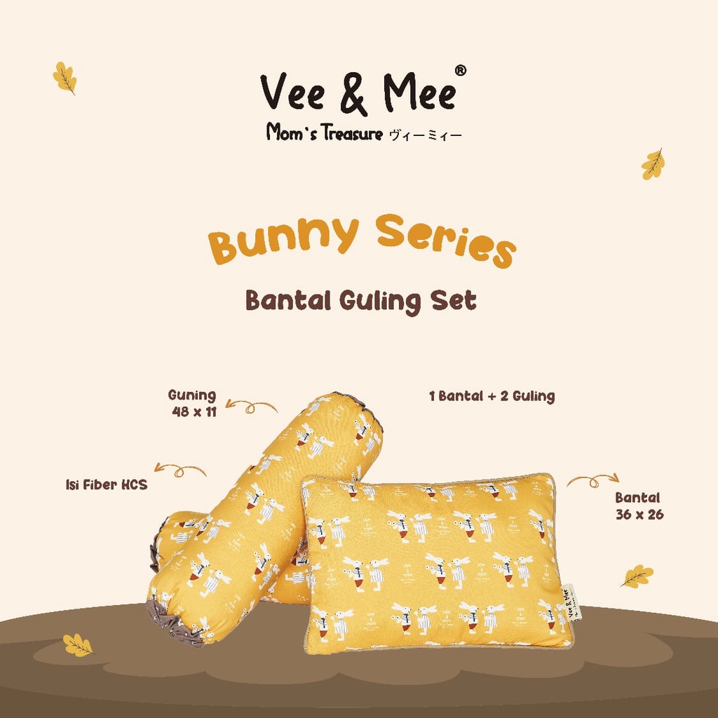 ♥BabyYank♥ BANTAL GULING KARAKTER SET VEE &amp; MEE RHINO SERIES VMB3010 - BUNNY SERIES VMB3020 - BANTAL GULING BAYI SET