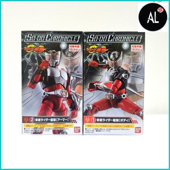 Al Bandai Sodo So Do Chronicle Kamen Rider Ryuki Knight Scissors Zolda - Ryuki