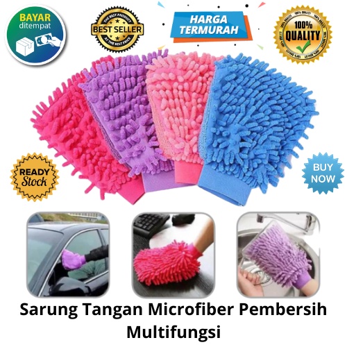 [BISA COD] PROMO Sarung Tangan Microfiber 2 Sisi Pembersih Multifungsi Lap Cendol Sarung Tangan Cendol Kain Lap Dapur Murah