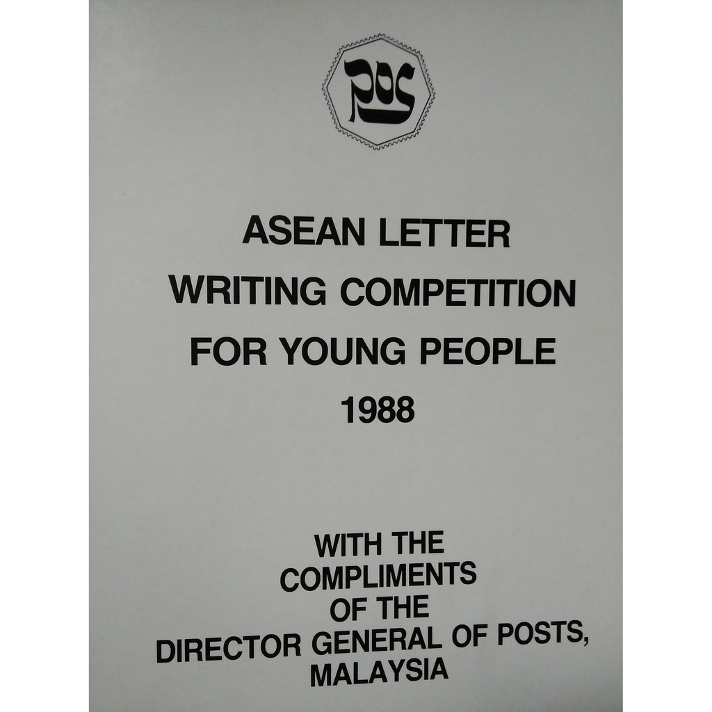 

ASEAN Stamps from Malaysia 1988