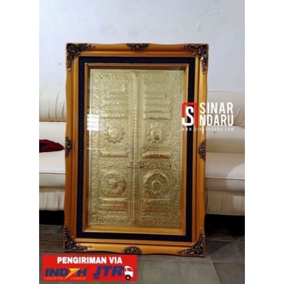 kaligrafi kuningan pintu kabah timbul jumbo ayat kursi Allah Muhammad Ayat seribu dinar surat yasin 