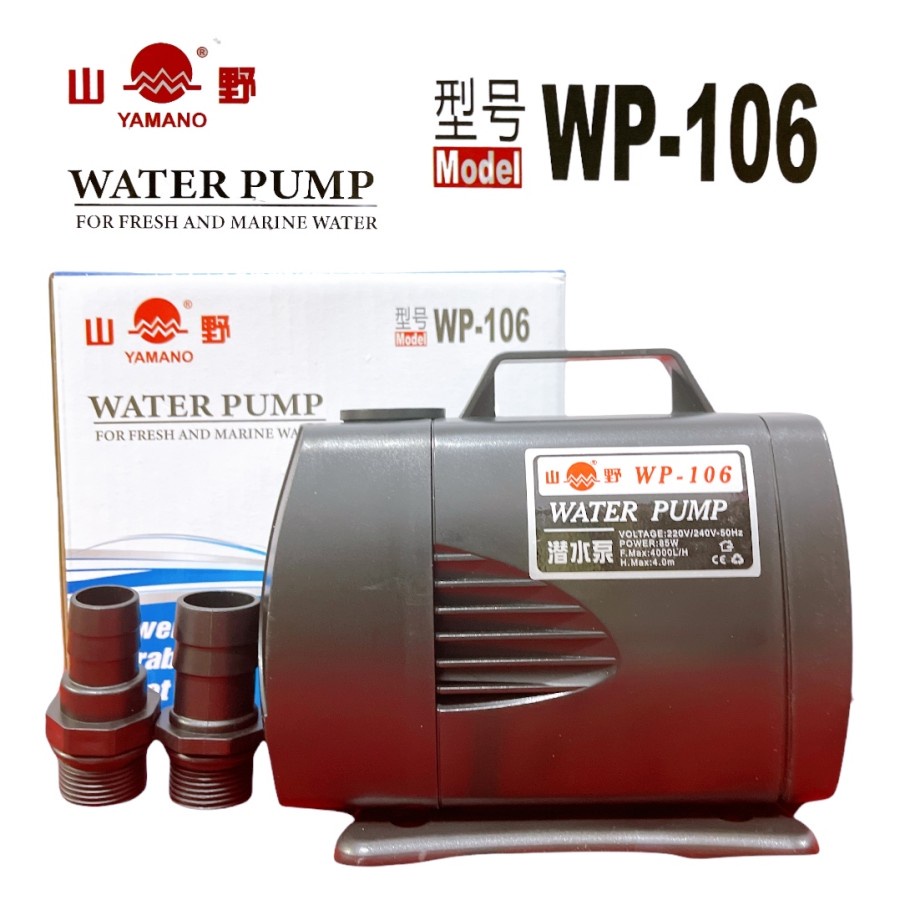 YAMANO WP 106 POMPA AIR KOLAM AQUARIUM HYDROPONIK