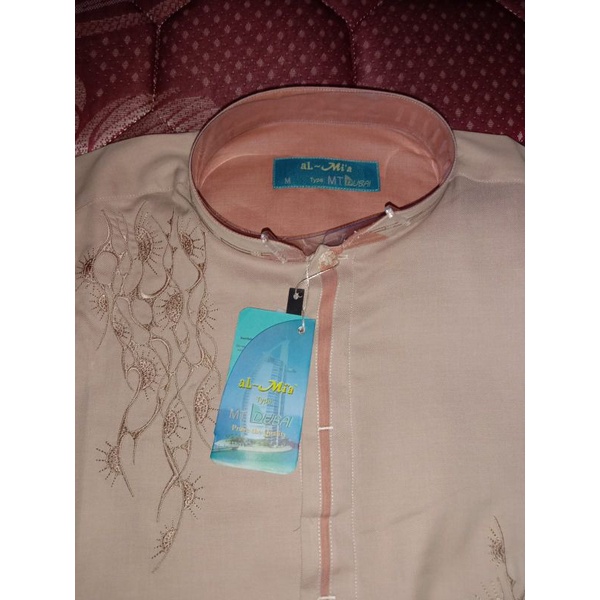 Koko brand al-mia premium.