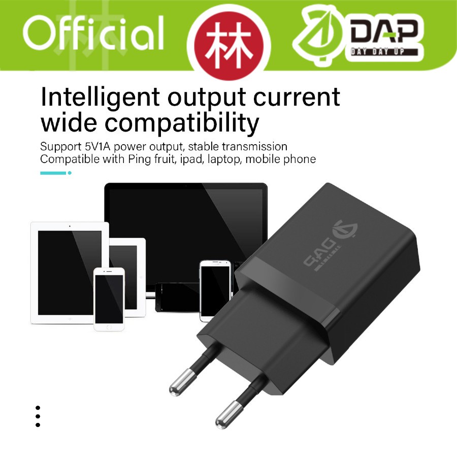 DAP D-AT6(N) Mini Travel Charger Single USB 1.0A