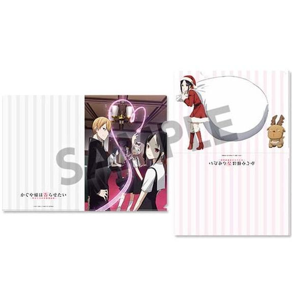 

Office & Stationery | Document Organizer | A4 Clear File Set Kaguya-Sama: Love Is War | Best Seller