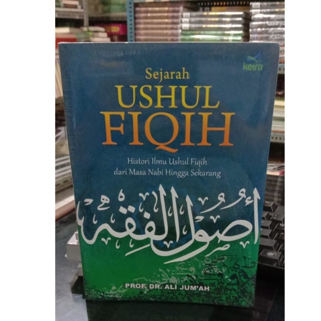 Sejarah Ushul Fiqih