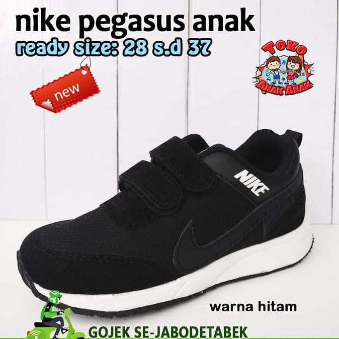Kualitas Terbaik sepatu nike pegasus anak - hitam MURAH