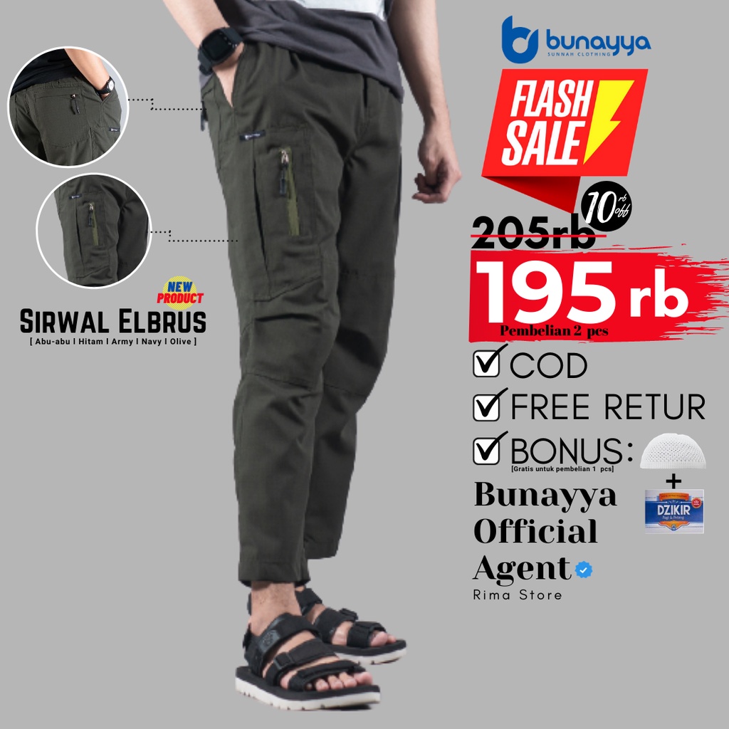 Jual Celana Sirwal Cargo Outdoor Tactical PDL Elbrus L Bunayya Sunnah