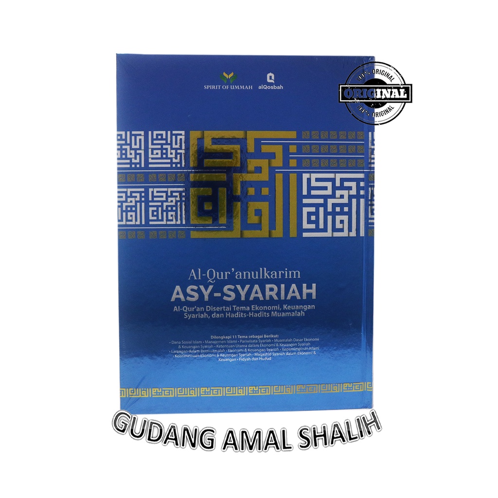 

( BISA CUSTOM CETAK NAMA ) ORIGINAL UKURAN A4 AL QURAN ASY SYARIAH AL QURAN DAN TERJEMAH - AL QOSBAH