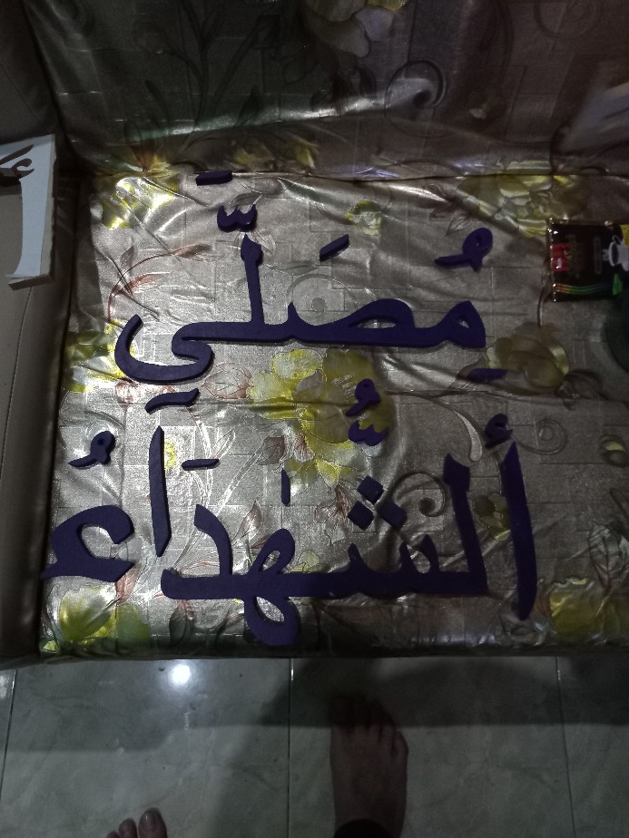 (bisa Cod) Kaligrafi Arab Kaligrafi Arab Kayu Kaligrafi Ukiran Kayu Kaligrafi Hiasan Tulisan Arab