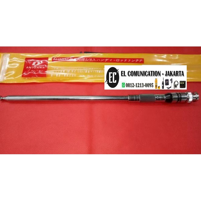 ANTENA HT HELIKEL ICOM IC V80 V86 V8 V85 ALINCO DJ 196 DJ W18 ORIGINAL MURAH