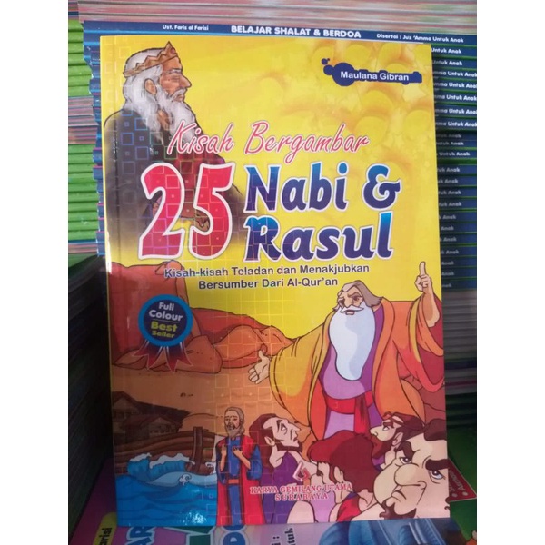 Kisah 25 Nabi dan Rasul