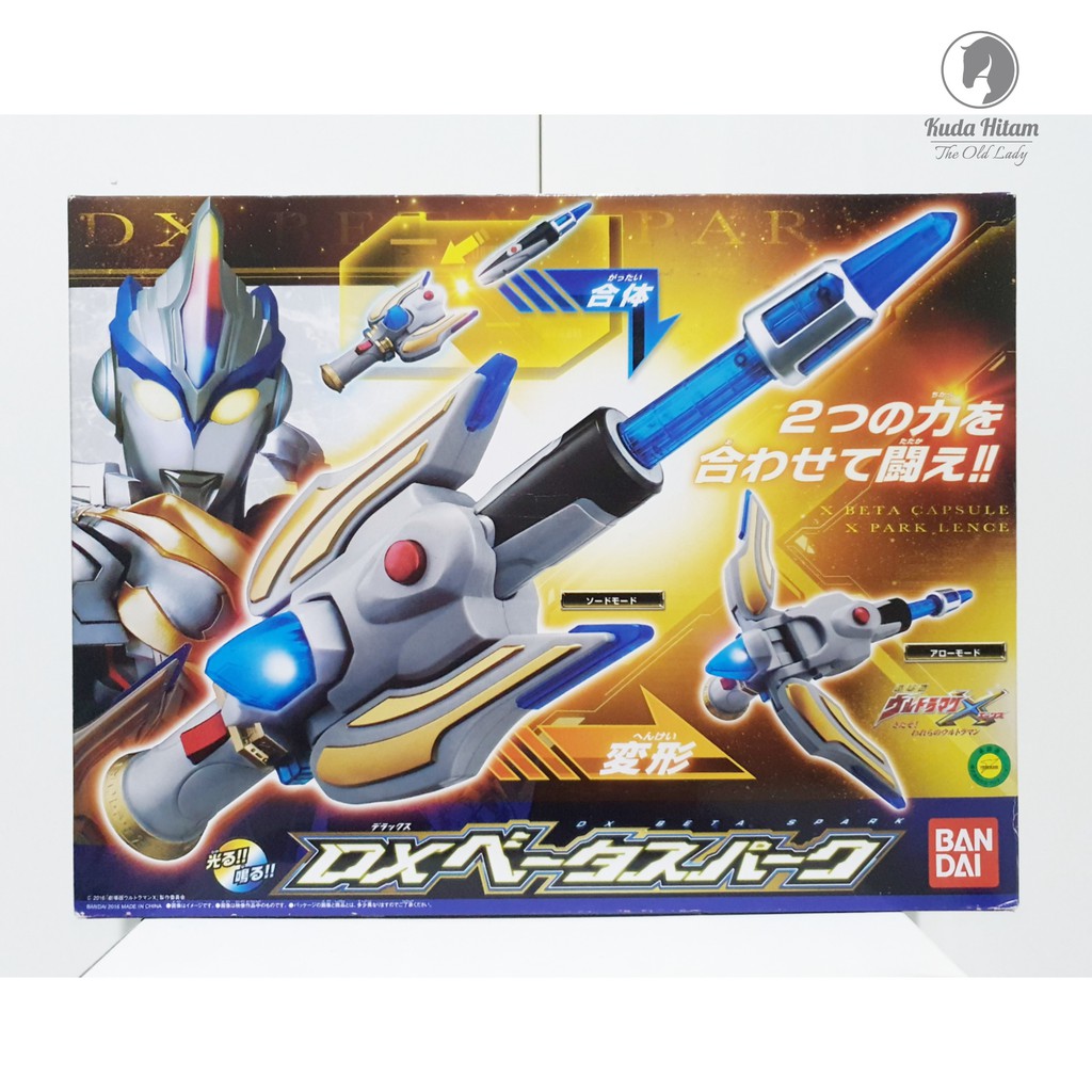 Bandai Ultraman X DX Beta Spark X Beta Capsule X Park Lence